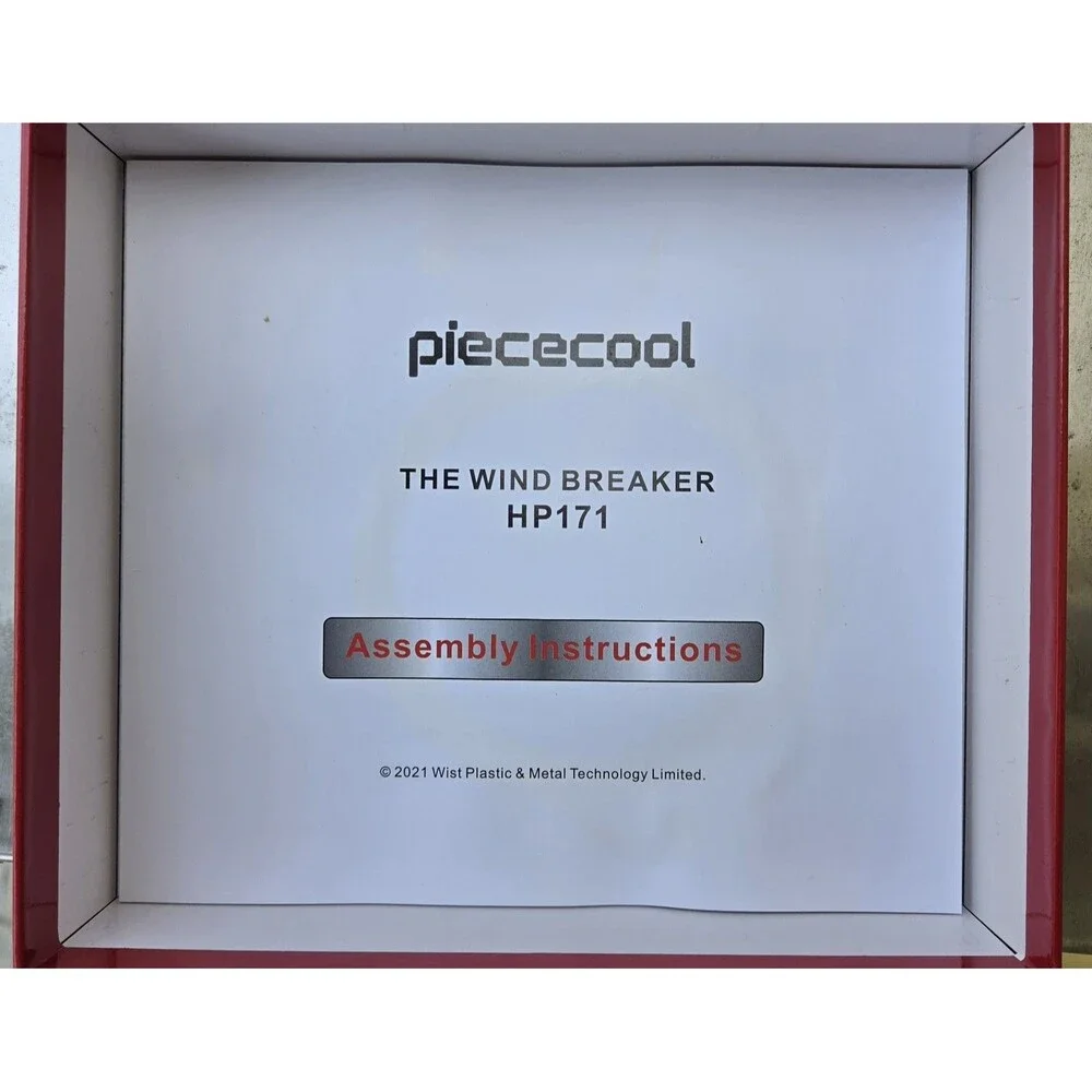 Piececool 3D Metal Model Kit The Wind Breaker NEW
